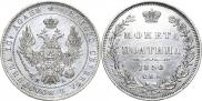 Poltina 1850 year