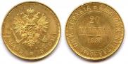 20 markkaa 1880 year