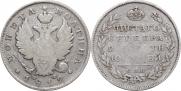 Poltina 1812 year