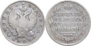 Poltina 1824 year