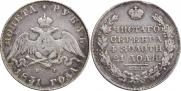 1 rouble 1831 year