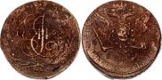 5 kopecks 1763 year