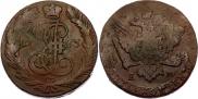 5 kopecks 1763 year