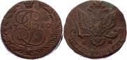 5 kopecks 1780 year