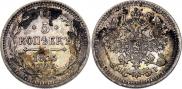 5 kopecks 1875 year