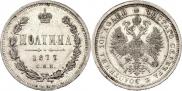 Poltina 1877 year