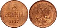 5 pennia 1917 year