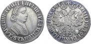 Poltina 1705 year