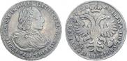 Poltina 1721 year