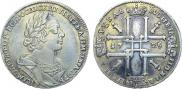 1 rouble 1725 year