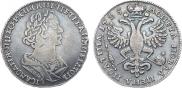 Poltina 1725 year