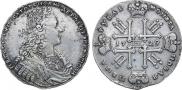 1 rouble 1729 year