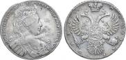 1 rouble 1730 year