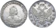 1 rouble 1750 year