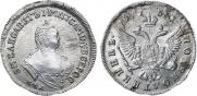 Polupoltinnik 1751 year