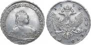 1 rouble 1753 year