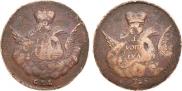 1 kopeck 1755 year