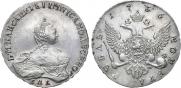 1 rouble 1756 year