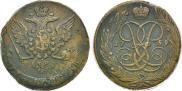 5 kopecks 1759 year