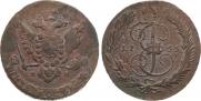 2 kopecks 1763 year