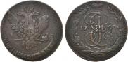 2 kopecks 1763 year