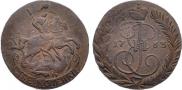 2 kopecks 1763 year