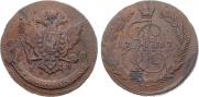 5 kopecks 1767 year