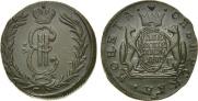 2 kopecks 1773 year