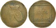 2 paras - 3 kopecks 1773 year