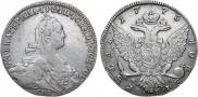 1 rouble 1775 year