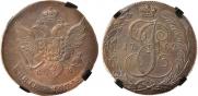 5 kopecks 1789 year