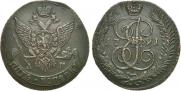 5 kopecks 1791 year