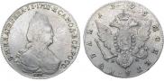 1 rouble 1795 year