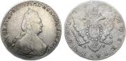 1 rouble 1795 year