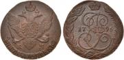 5 kopecks 1795 year