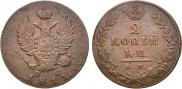 2 kopecks 1811 year