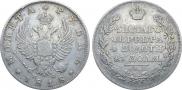 1 rouble 1818 year