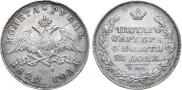 1 rouble 1829 year