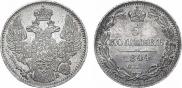 5 kopecks 1844 year