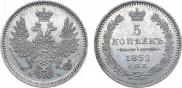 5 kopecks 1852 year