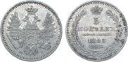 5 kopecks 1853 year