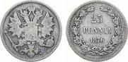 25 pennia 1876 year