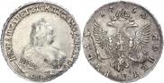 1 rouble 1750 year