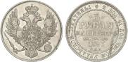 3 roubles 1837 year