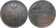 3 kopecks 1844 year