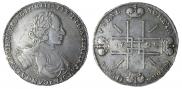 1 rouble 1722 year