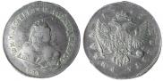 1 rouble 1742 year