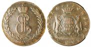 5 kopecks 1775 year