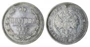 Poltina 1885 year