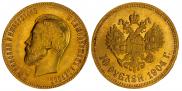 10 roubles 1904 year